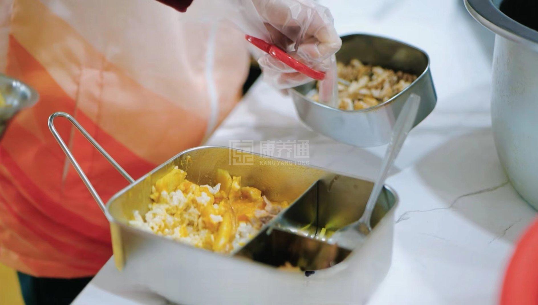 公庄镇综合养老服务中心服务项目图4营养膳食