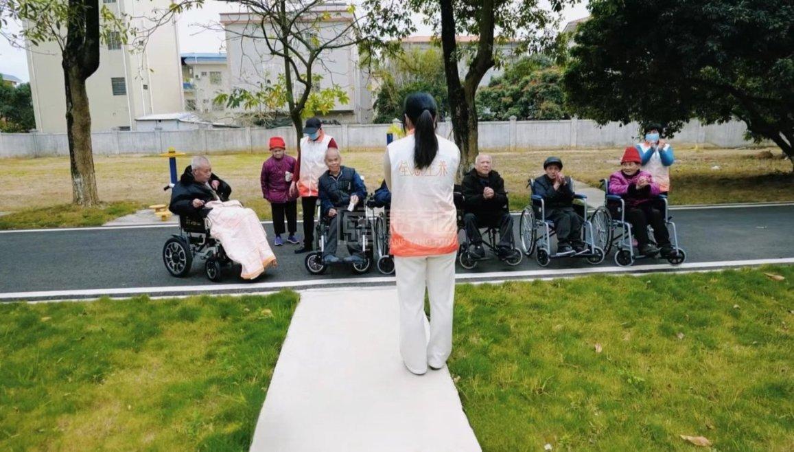 公庄镇综合养老服务中心服务项目图2晨练