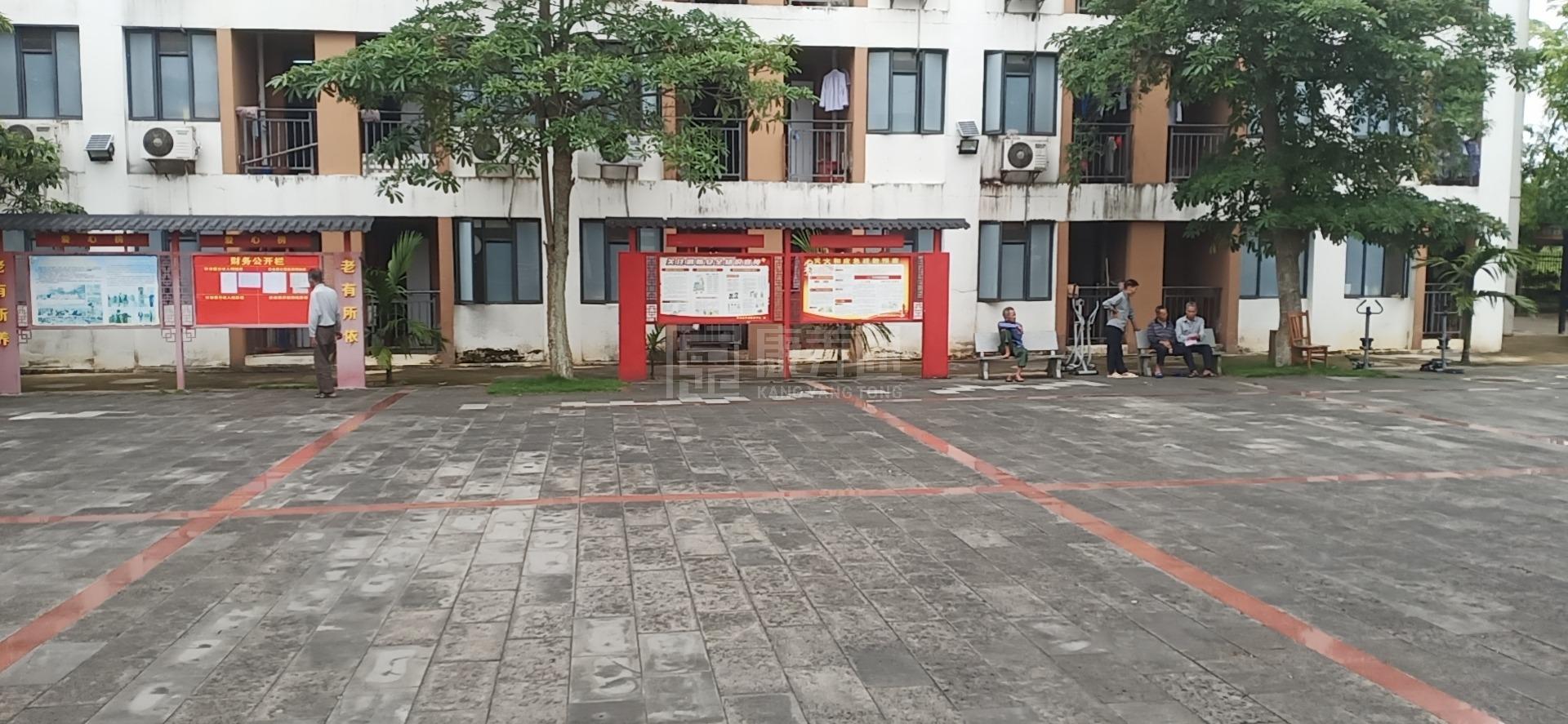 澄迈县养老服务中心服务项目图1健康安全、营养均衡、味美可口