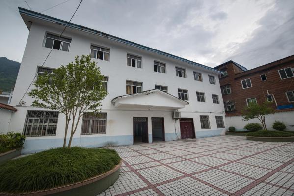 青龙镇社会福利院机构封面