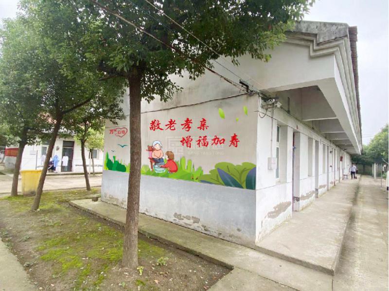 淮南市寿县刘岗镇刘岗敬老院轮播图1