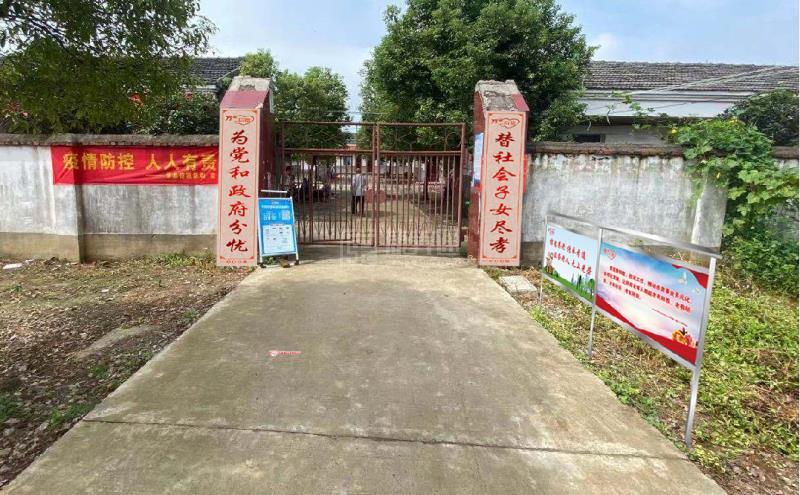 淮南市寿县刘岗镇刘岗敬老院服务项目图4让长者主动而自立地生活