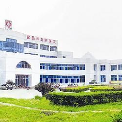 宜昌市第五人民医院机构封面
