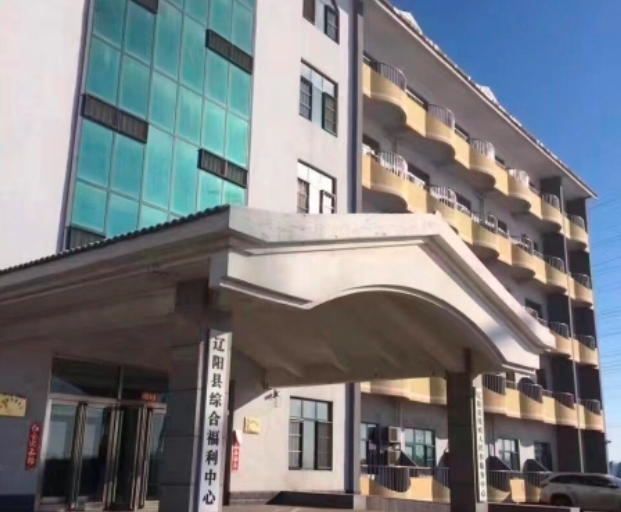 老年课堂新趋势 老年人学年轻人教新闻封面