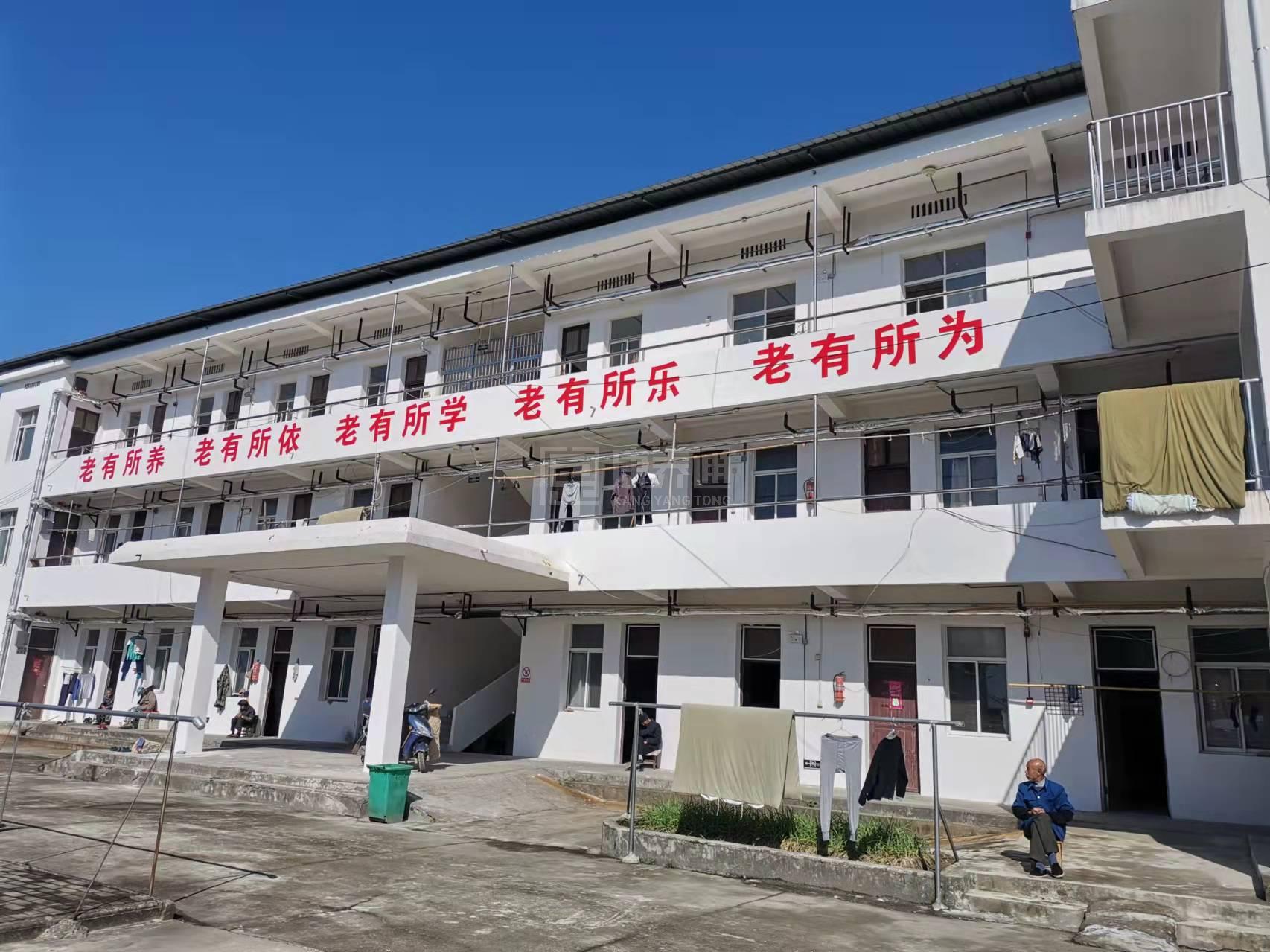 新仓镇养老服务中心环境图-餐台