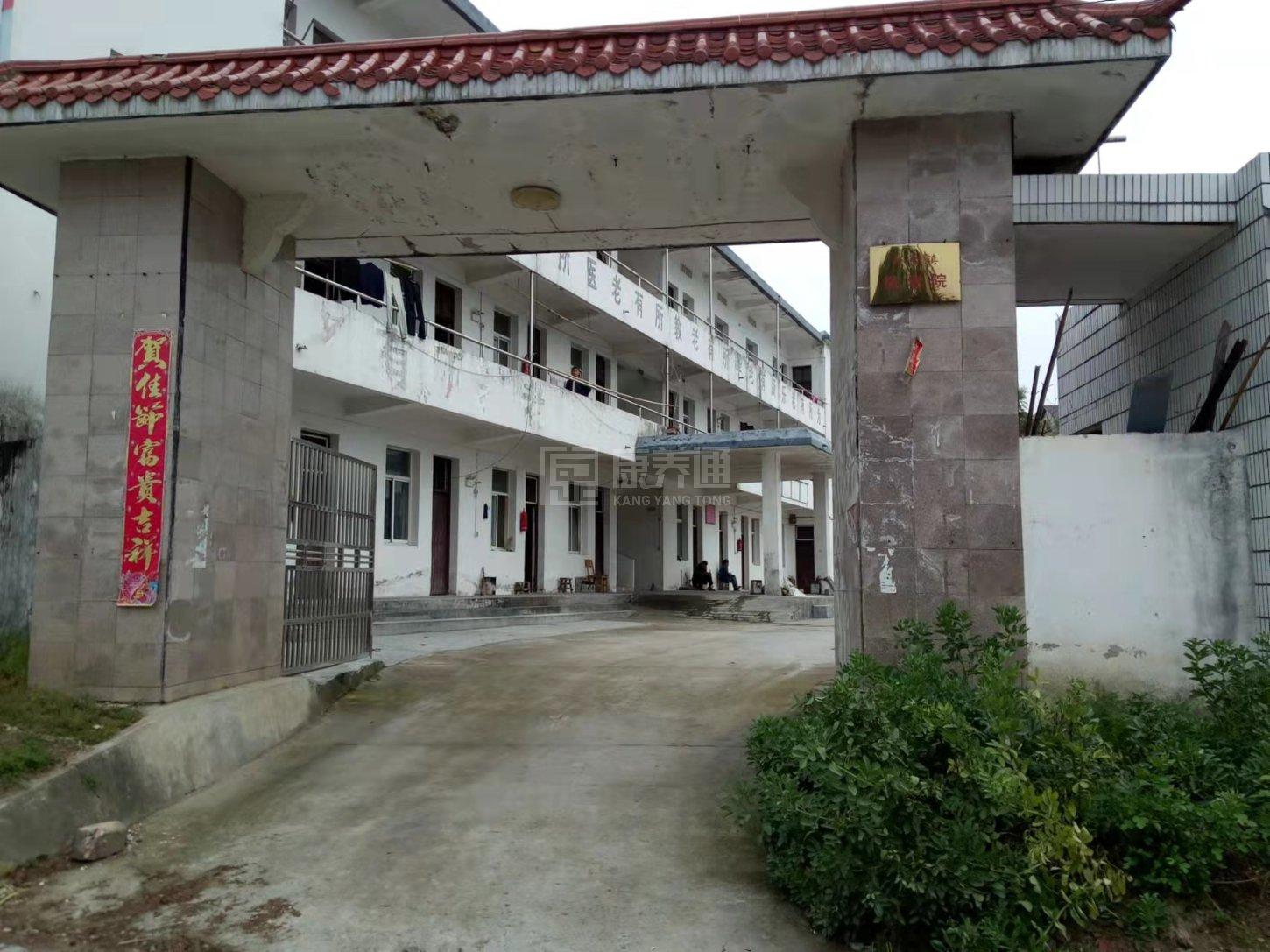 新仓镇养老服务中心服务项目图3惬意的环境、感受岁月静好