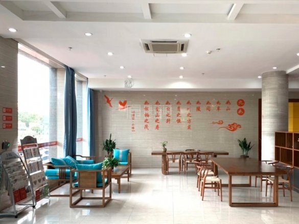 九如城沭城康养中心关于我们-轮播图1