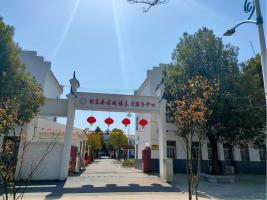 肥东县古城镇养老服务中心机构封面