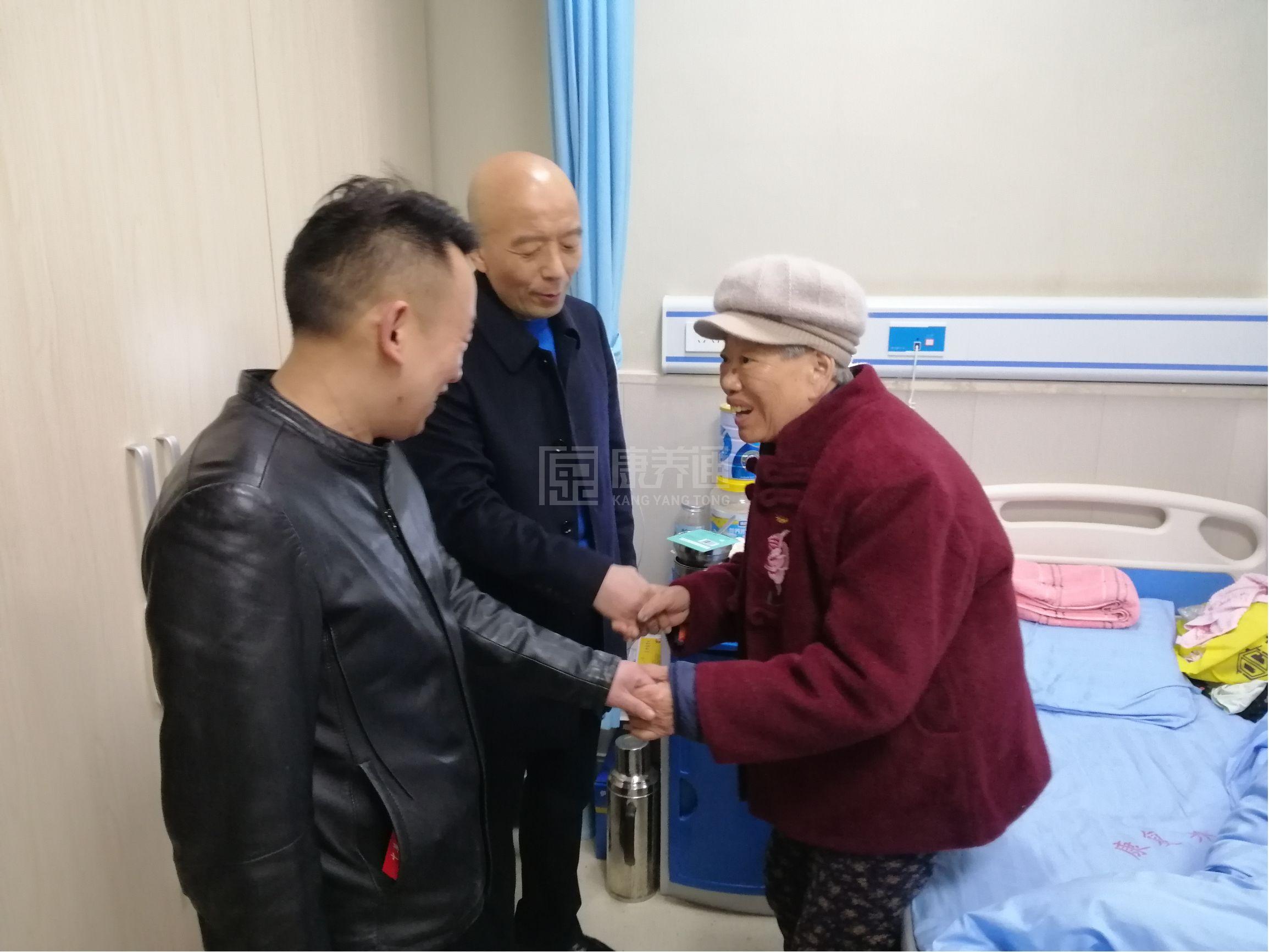 临泉福田眼科医院轮播图1