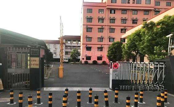 上海闵行区一家人敬老院轮播图1