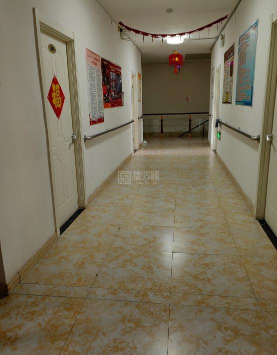 嫩江市鑫鑫老年公寓环境图-洗手间