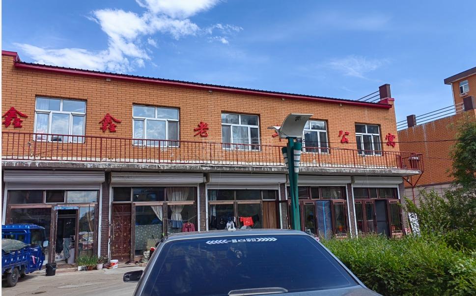 嫩江市鑫鑫老年公寓服务项目图1健康安全、营养均衡、味美可口