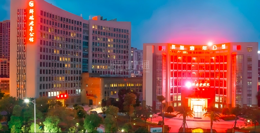 赣州市祥瑞老年公馆轮播图2