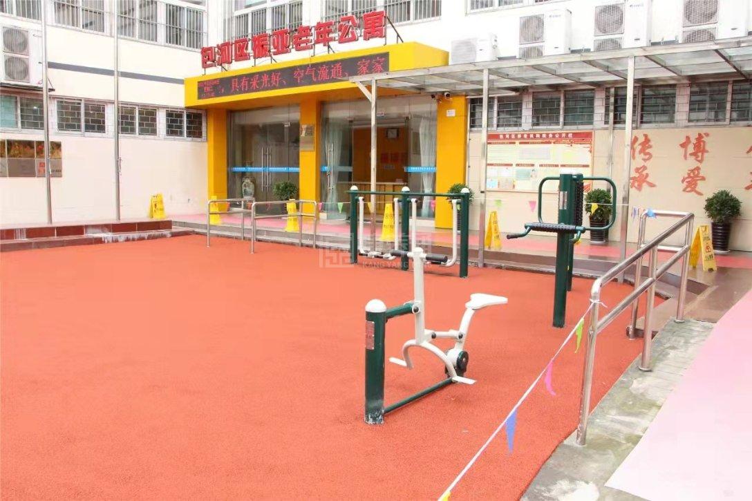 合肥市包河区振亚老年公寓服务项目图6让长者体面而尊严地生活