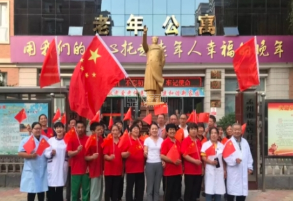 长店社区老年公寓关于我们-轮播图2