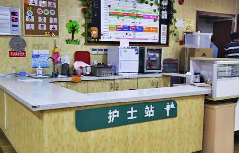 上海虹口区银康老年公寓轮播图2