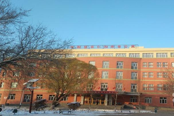 开展老年人健康生活方式宣传新闻封面