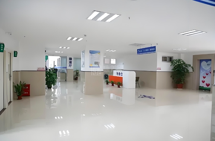 泉州兴贤医院有限公司（养护中心）关于我们-轮播图1