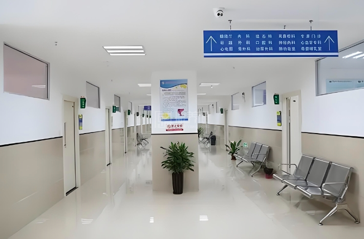 泉州兴贤医院有限公司（养护中心）关于我们-轮播图2