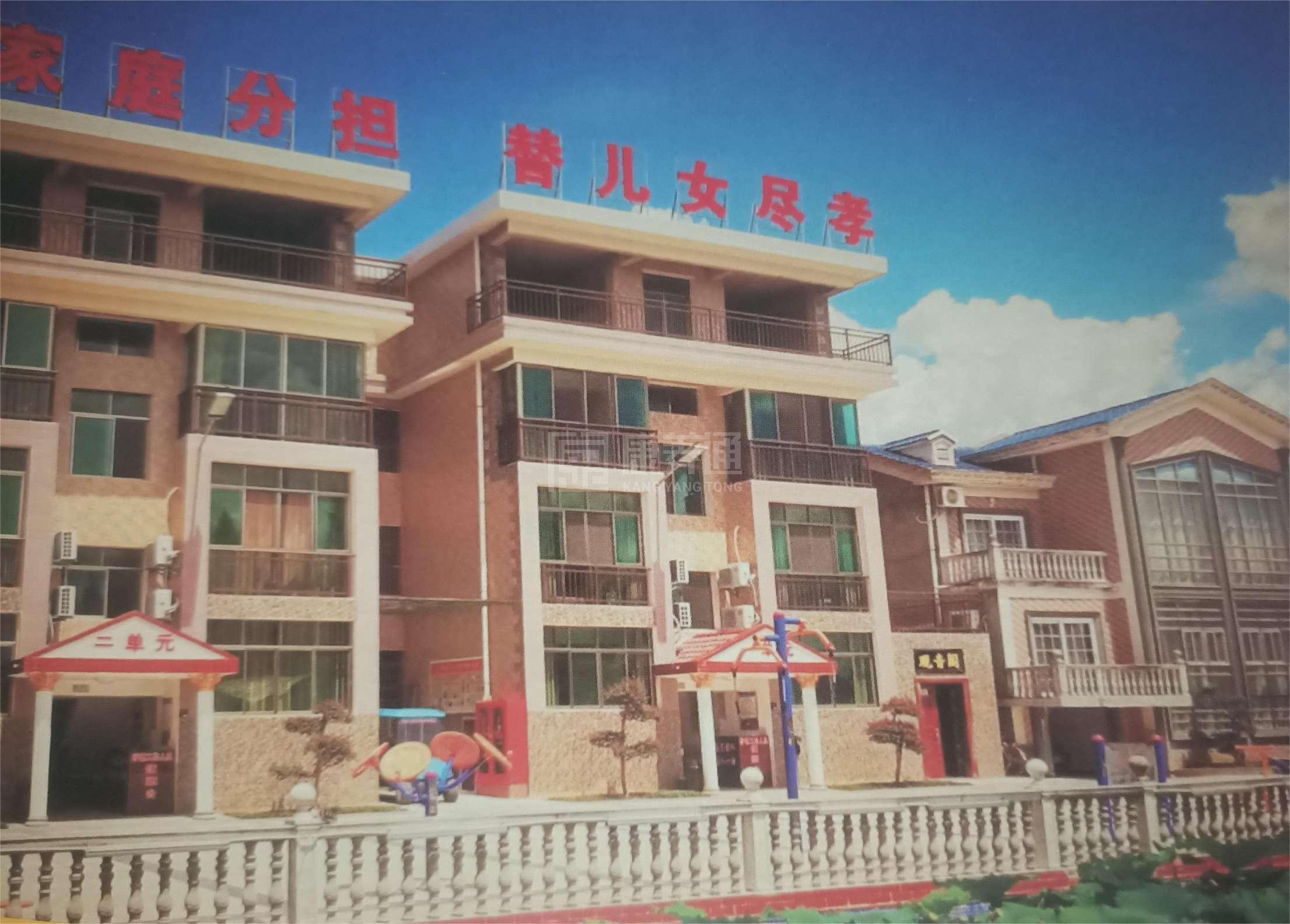 安乡县湘北老年公寓服务项目图1健康安全、营养均衡、味美可口