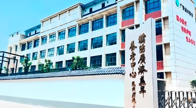 高血压病人自我保养的方法新闻封面