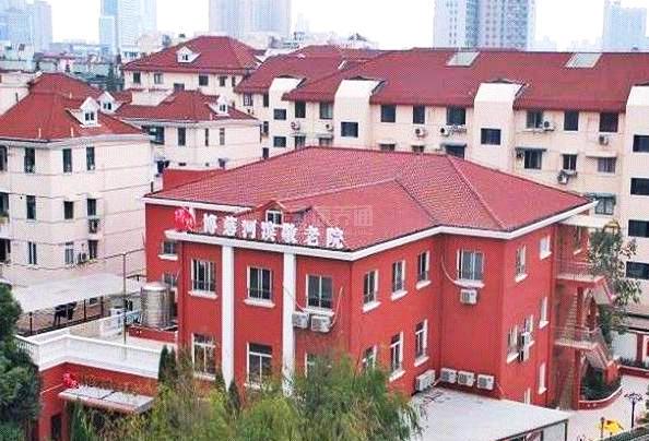上海市虹口博慈河滨敬老院服务项目图3惬意的环境、感受岁月静好
