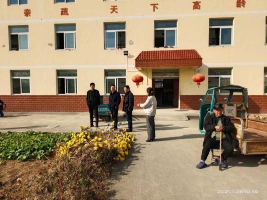 杨公镇第一养老中心机构封面