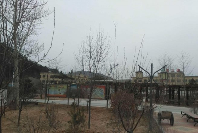 朝阳县古山子镇家之园老年公寓关于我们-轮播图1