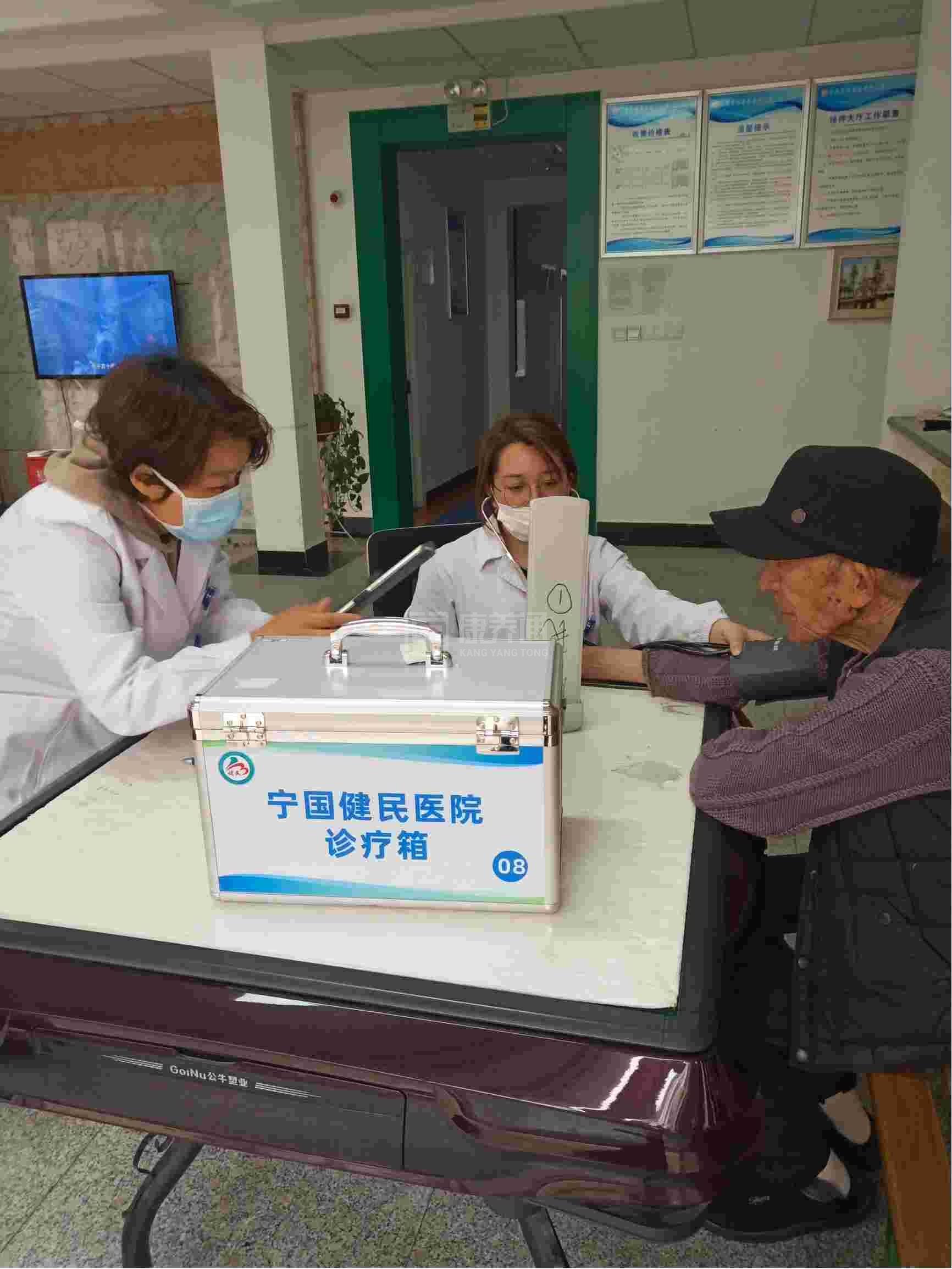 宁国市福寿苑老年公寓有限公司轮播图1