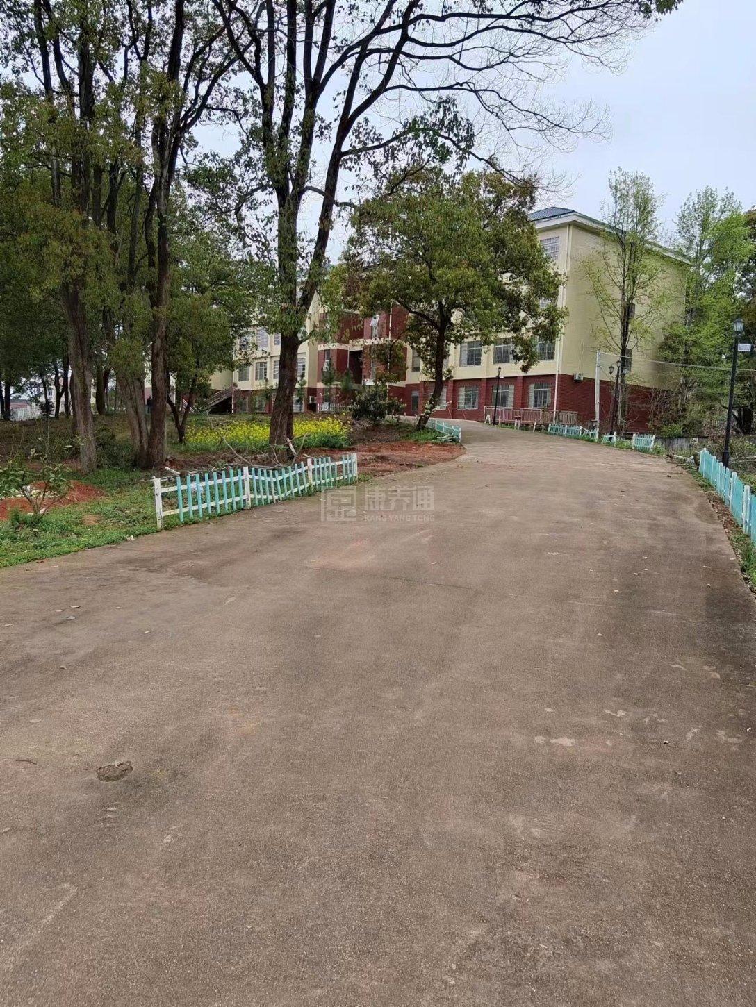 浏阳市龙伏镇敬老院轮播图1