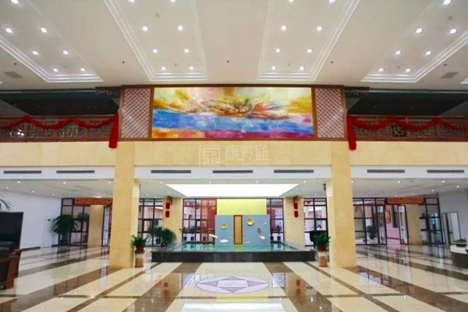 句容逸仙颐养院关于我们-轮播图2