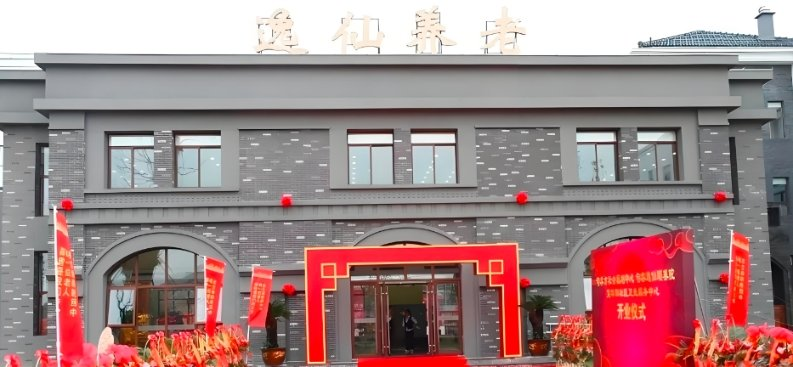 过年接不接养老院的老人回家新闻封面