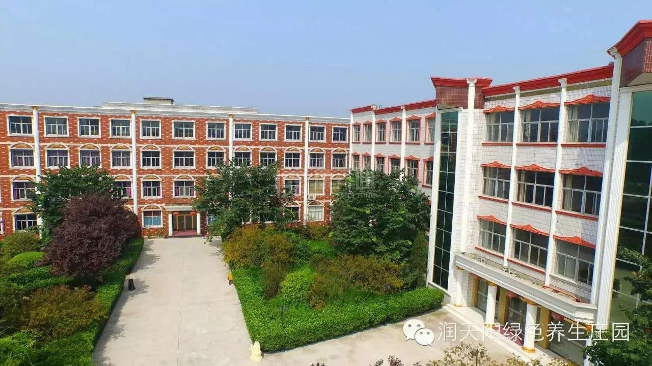 望都县润天阳老年公寓环境图-床位