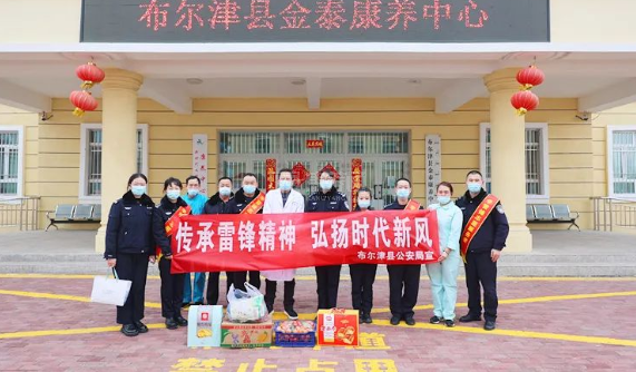 布尔津县金泰康养中心轮播图2