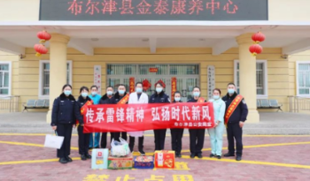 打造老年友好型公共交通新闻封面