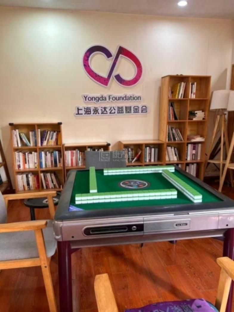 上海浦东新区合庆敬老院环境图-娱乐室