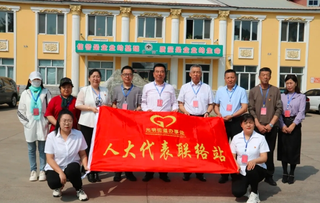 加区金色年华养老中心轮播图1