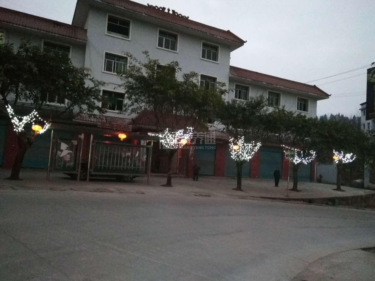 石柱县下路街道敬老院轮播图1