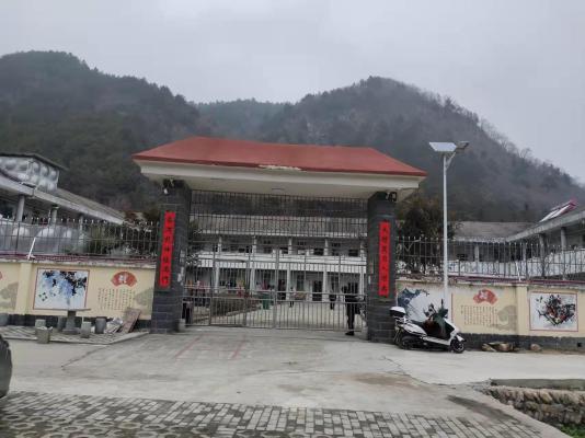 岳西县包家安康养老服务中心机构封面