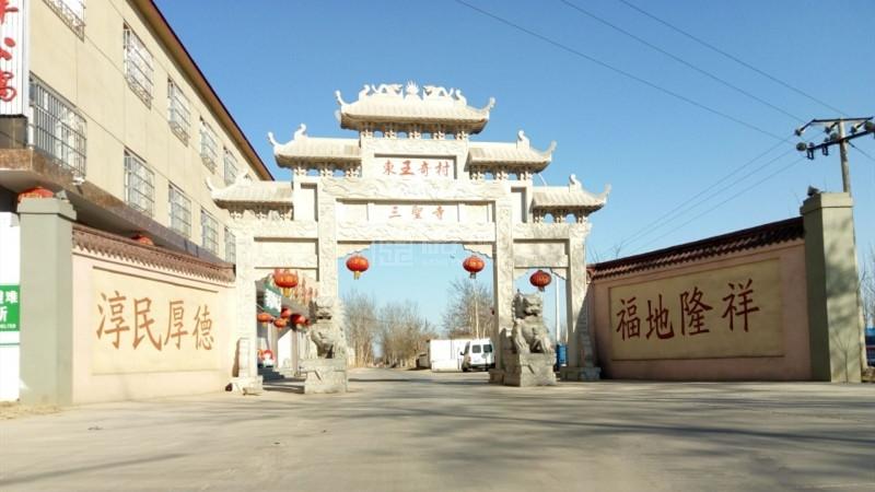 安国市祁祥老龄服务有限公司服务项目图2亦动亦静、亦新亦旧