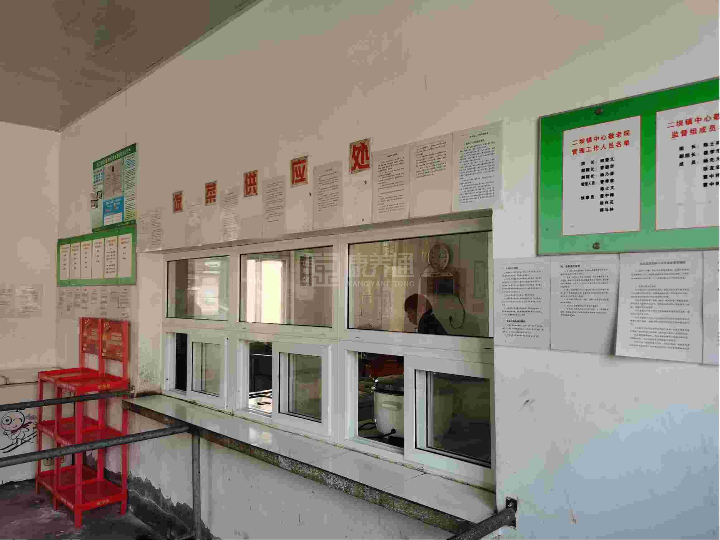 二坝镇中心敬老院服务项目图2亦动亦静、亦新亦旧