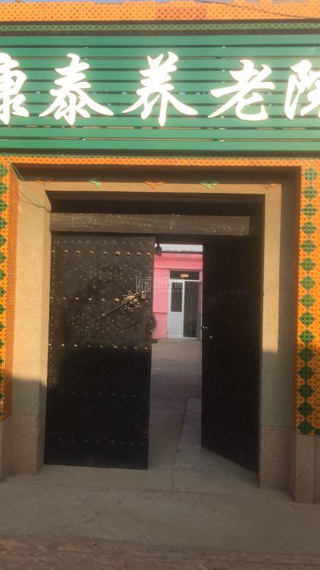 献县康泰养老院环境图-床位