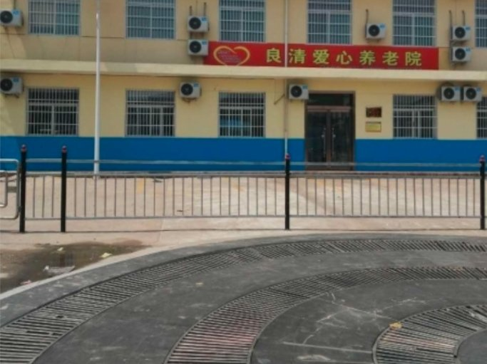 老龄高端智库成立，推动老龄国家战略落地新闻封面