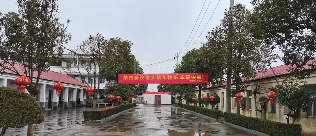 田家庵区曹庵镇养老服务中心服务项目图2亦动亦静、亦新亦旧