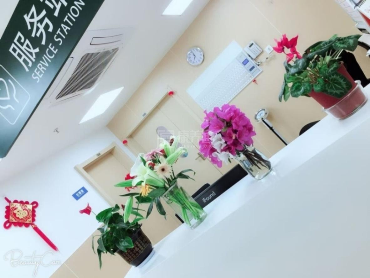 杭州彤安医院有限公司关于我们-轮播图1