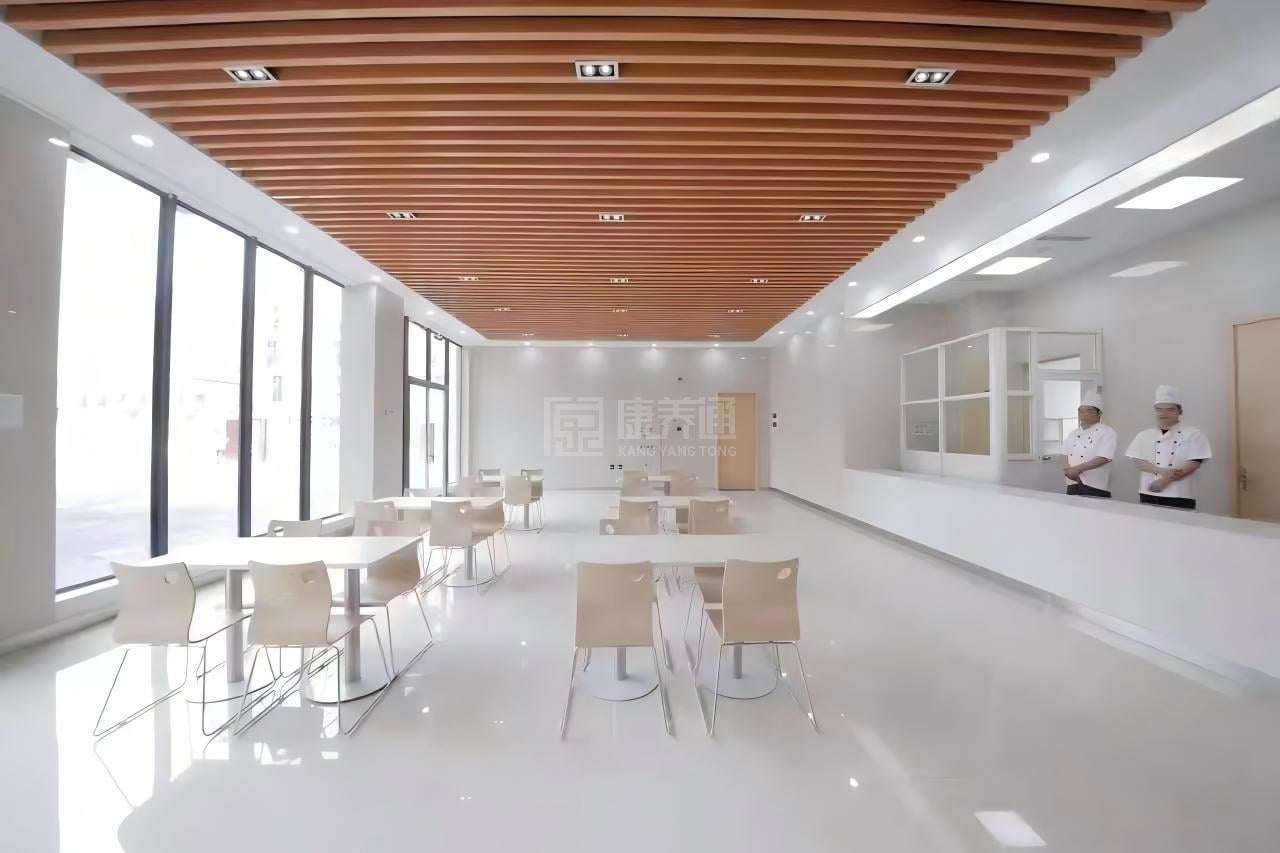 杭州彤安医院有限公司环境图-餐厅