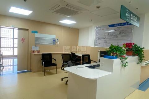 杭州彤安医院有限公司环境图-护士站