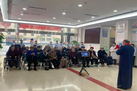 杭州彤安医院有限公司服务项目图6书院服务