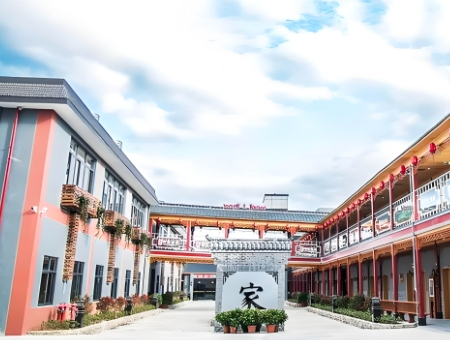 台州市椒江区波特养老护理院关于我们-轮播图2