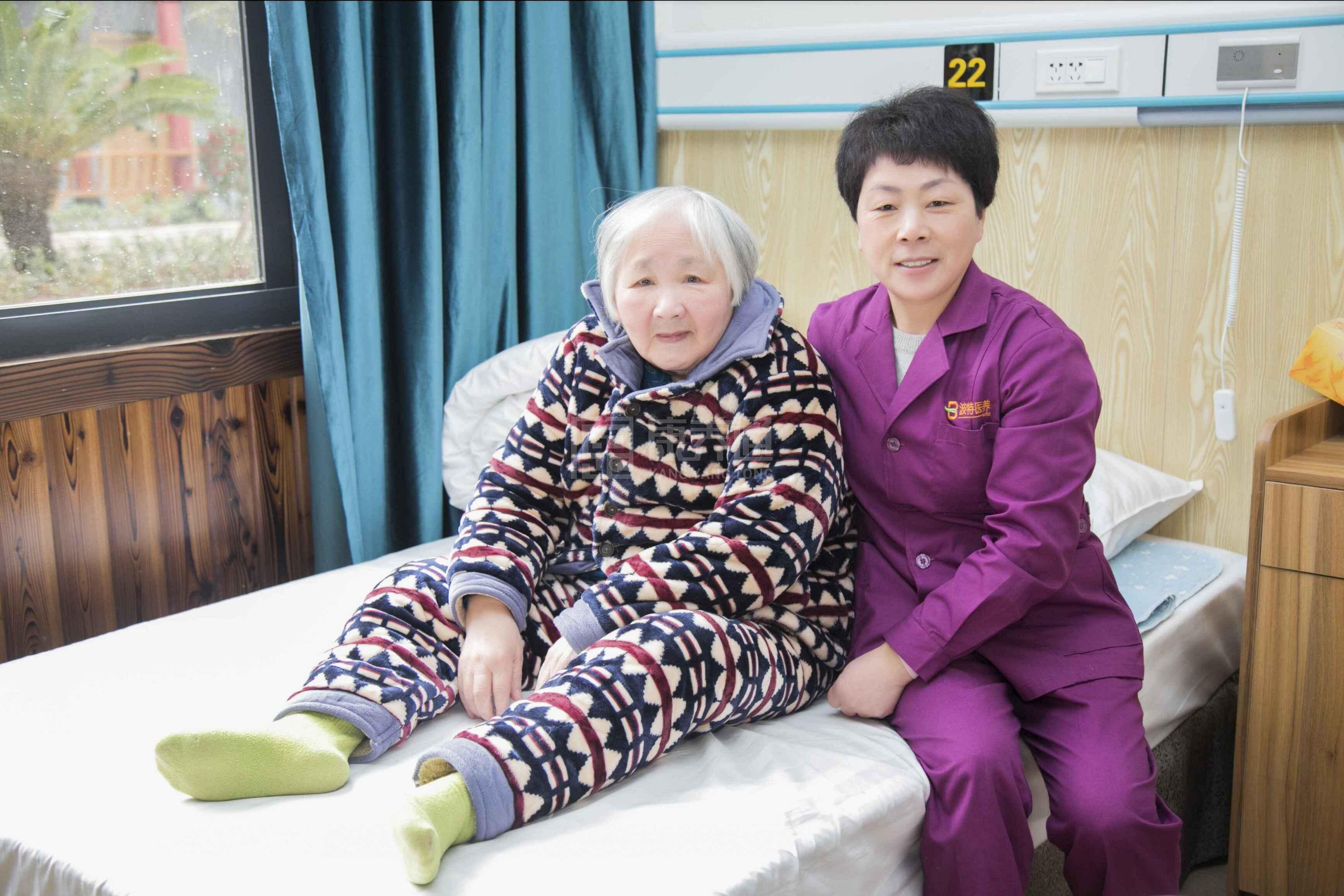 台州市椒江区波特养老护理院服务项目图4让长者主动而自立地生活